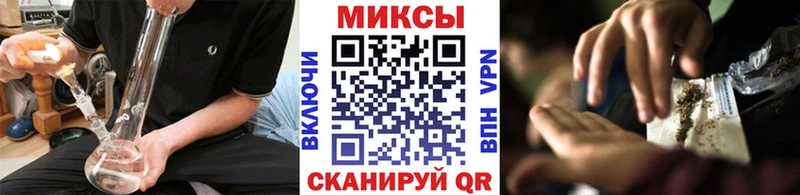 Бутират 1.4BDO  Купить закладки  Осташков 