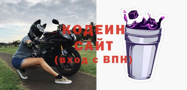 героин Богородск