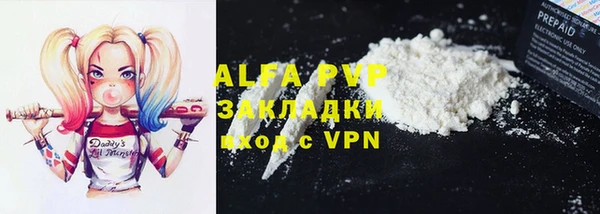 мяу мяу мука Богданович
