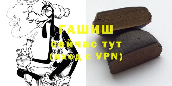 мяу мяу мука Богданович