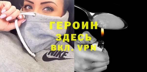 мяу мяу мука Богданович
