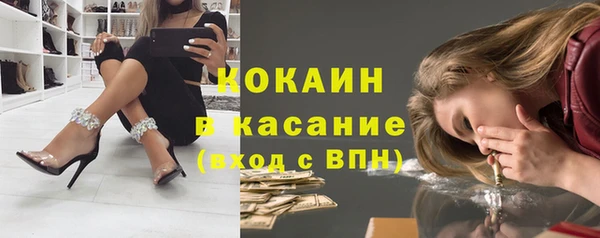 мяу мяу мука Богданович