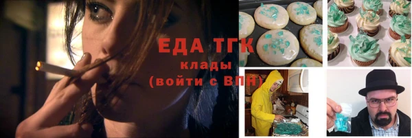 героин Богородск