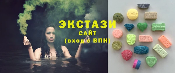 героин Богородск