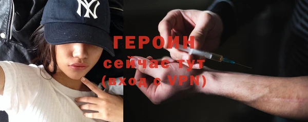 мяу мяу мука Богданович