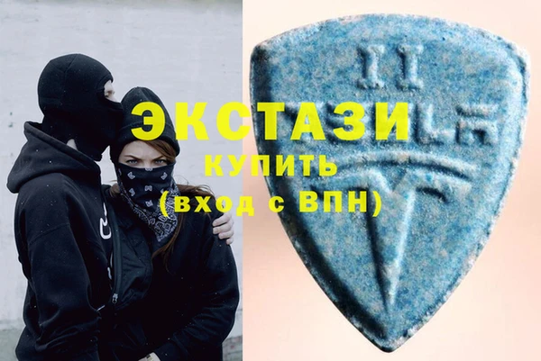 мяу мяу мука Богданович