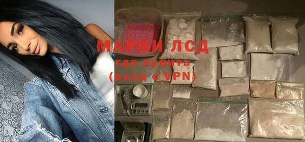 мяу мяу мука Богданович