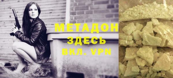 мяу мяу мука Богданович