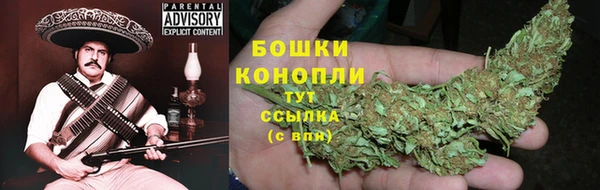 героин Богородск